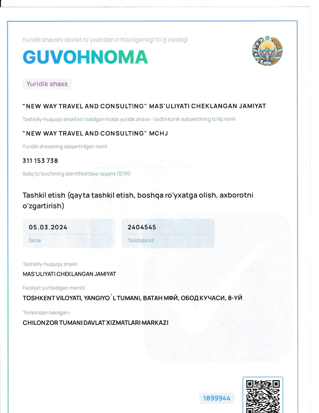 Guvohnoma